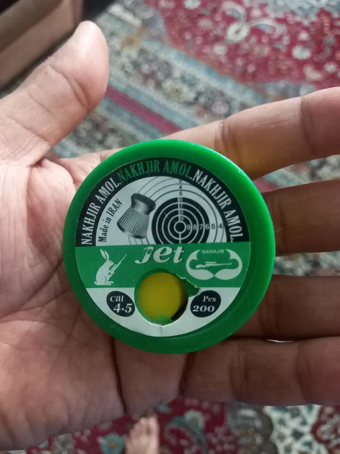 ساچمه تیر تفنگ بادی ۴/۵جت|کوهنوردی و کمپینگ|اوز, |دیوار