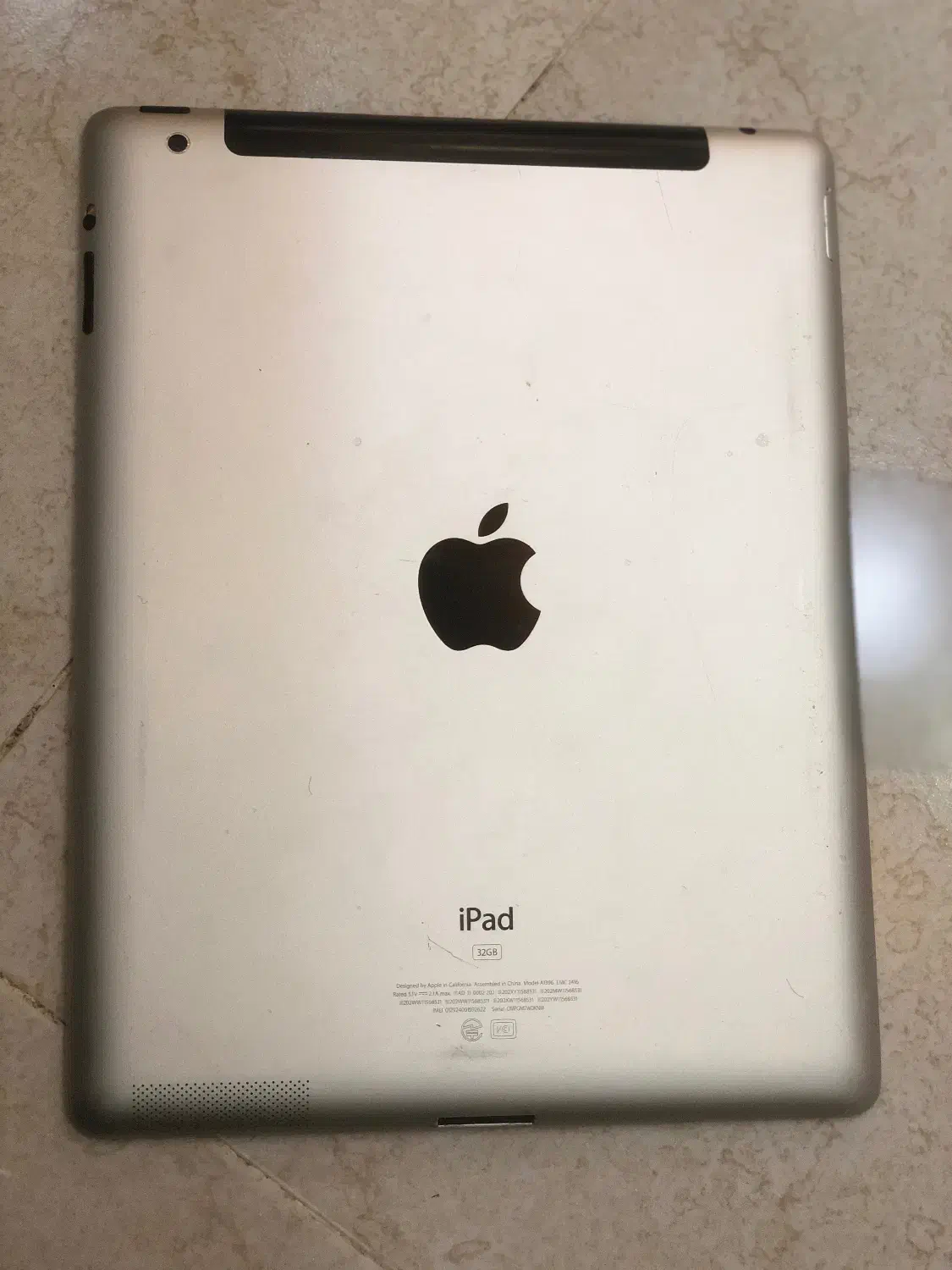 iPad|تبلت|تبریز, |دیوار