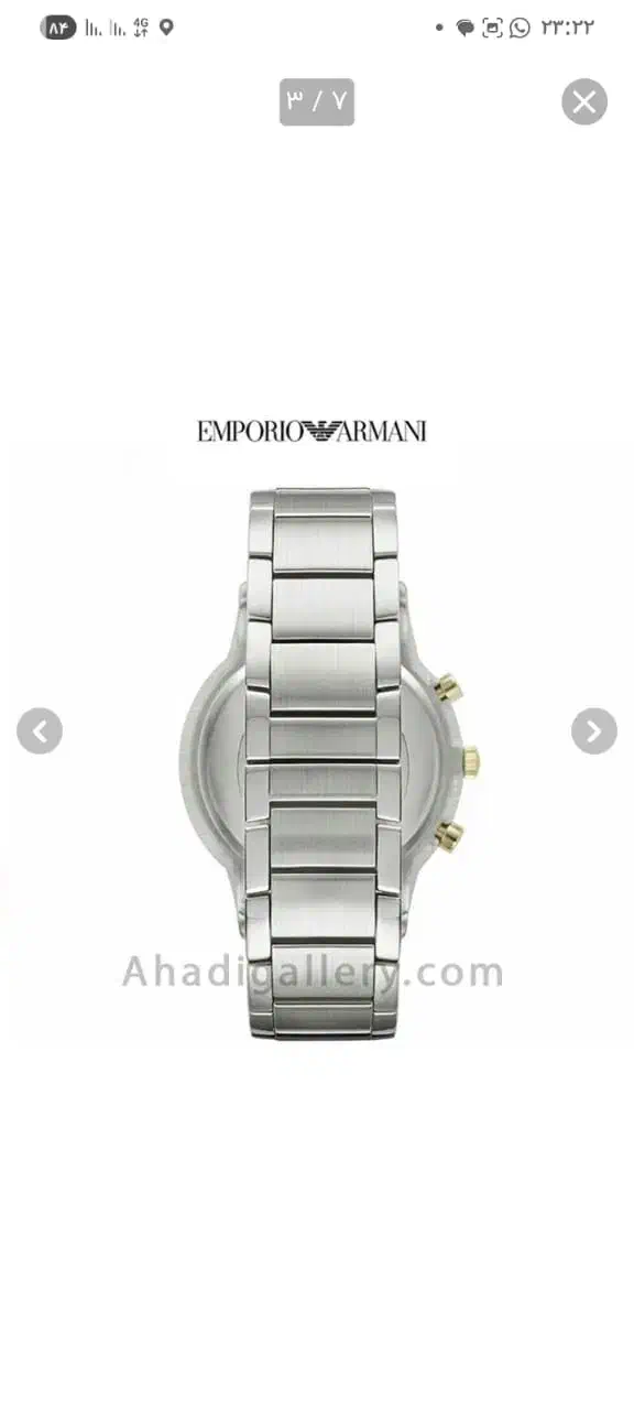 ساعت مردانه Emporio Armani|ساعت|شاهینشهر, گرگاب|دیوار