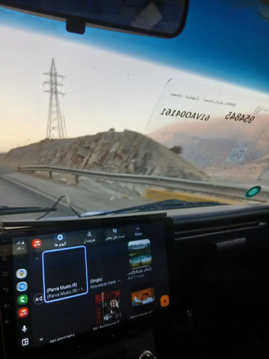 نیسان تکسوز اپشنال svpdhمدل ۴۰۳ کفی و باربند شمالی|خودرو سواری و وانت|اصفهان, جامی|دیوار