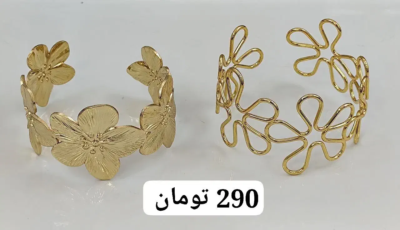 بدلیجات رنگ  ثابت|بدلیجات|اردبیل, |دیوار