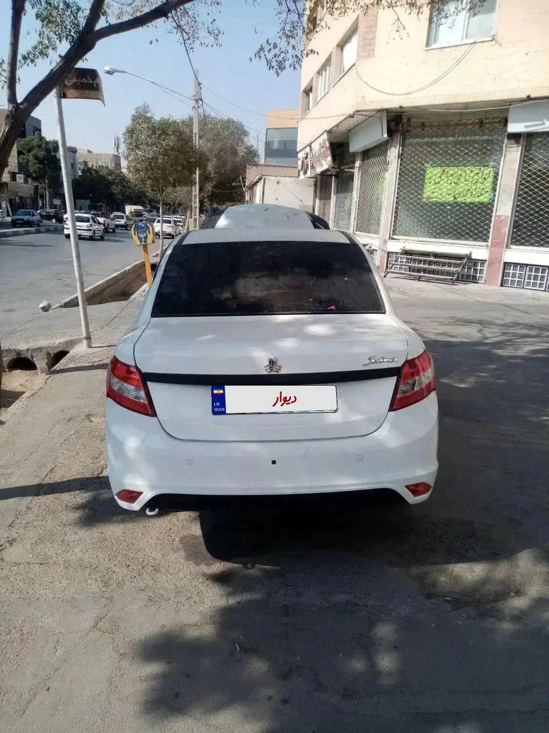 ساینا ابشنال تصادفی|خودرو سواری و وانت|کرمان, |دیوار