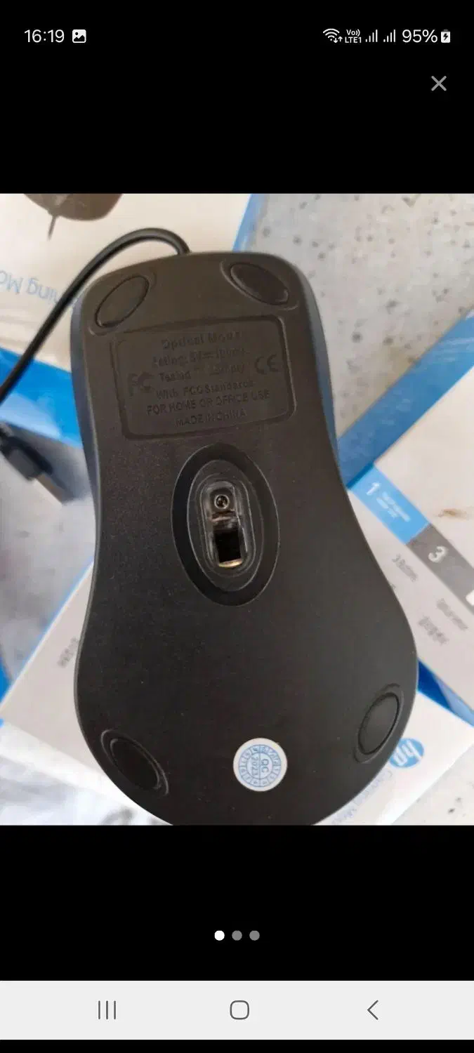 ماوس اچ پی آکبند سیمی|قطعات و لوازم جانبی رایانه|ارومیه, |دیوار