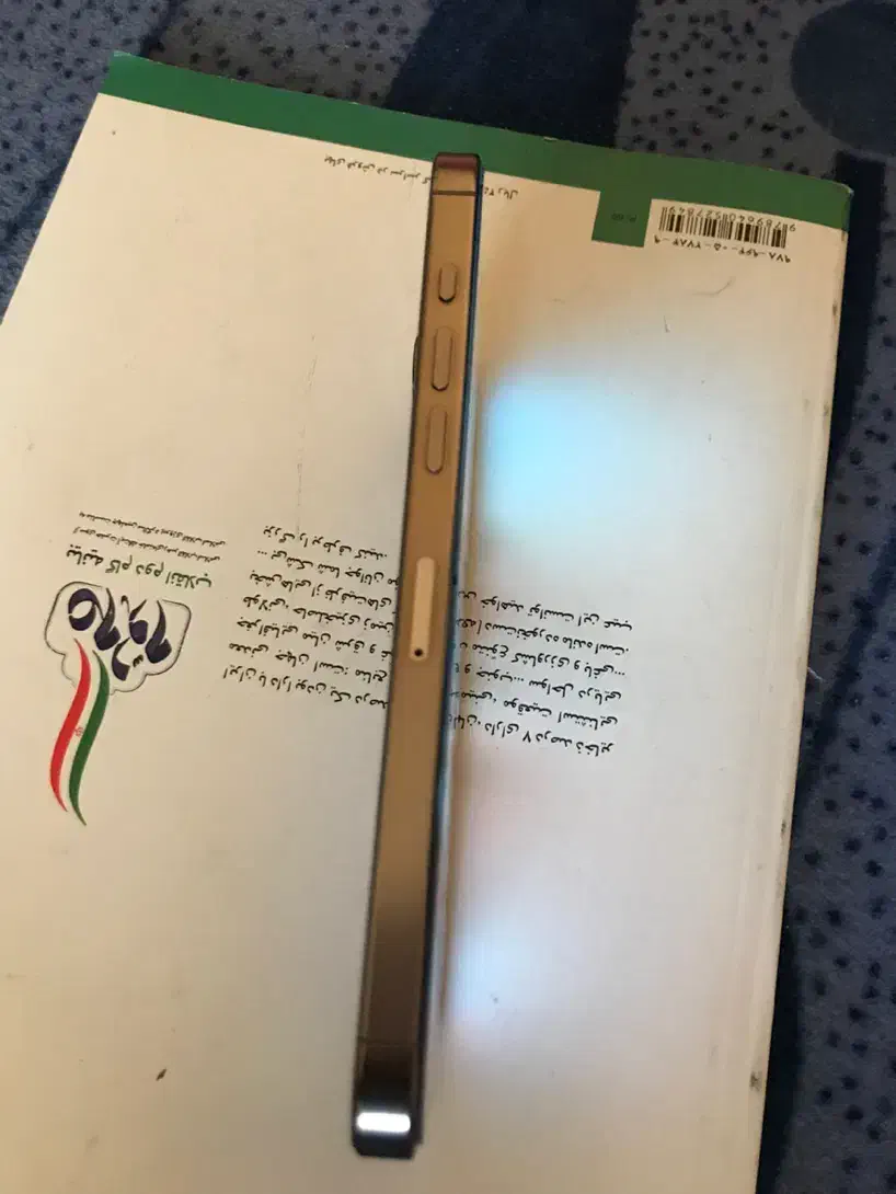 ایفون فول کپی 16pro max|موبایل|مشهد, گلبرگ|دیوار