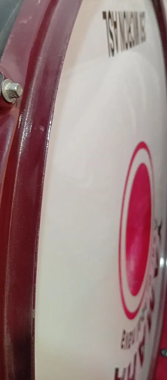 طبل در حد نو|درام و پرکاشن|میناب, |دیوار