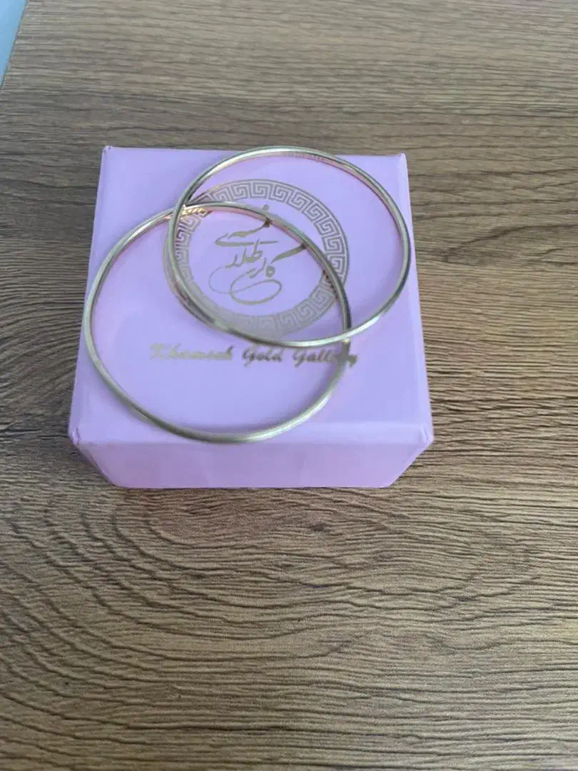 النگو بچه گانه|جواهرات|الوند, |دیوار