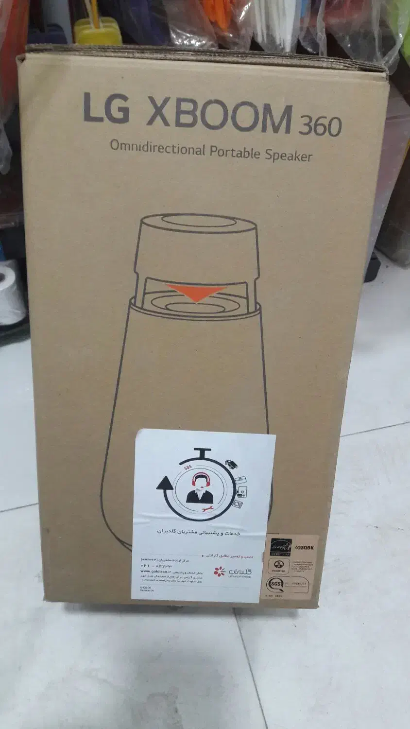 دستگاه صوتی|سیستم صوتی خانگی|اهواز, شهرک پیام|دیوار