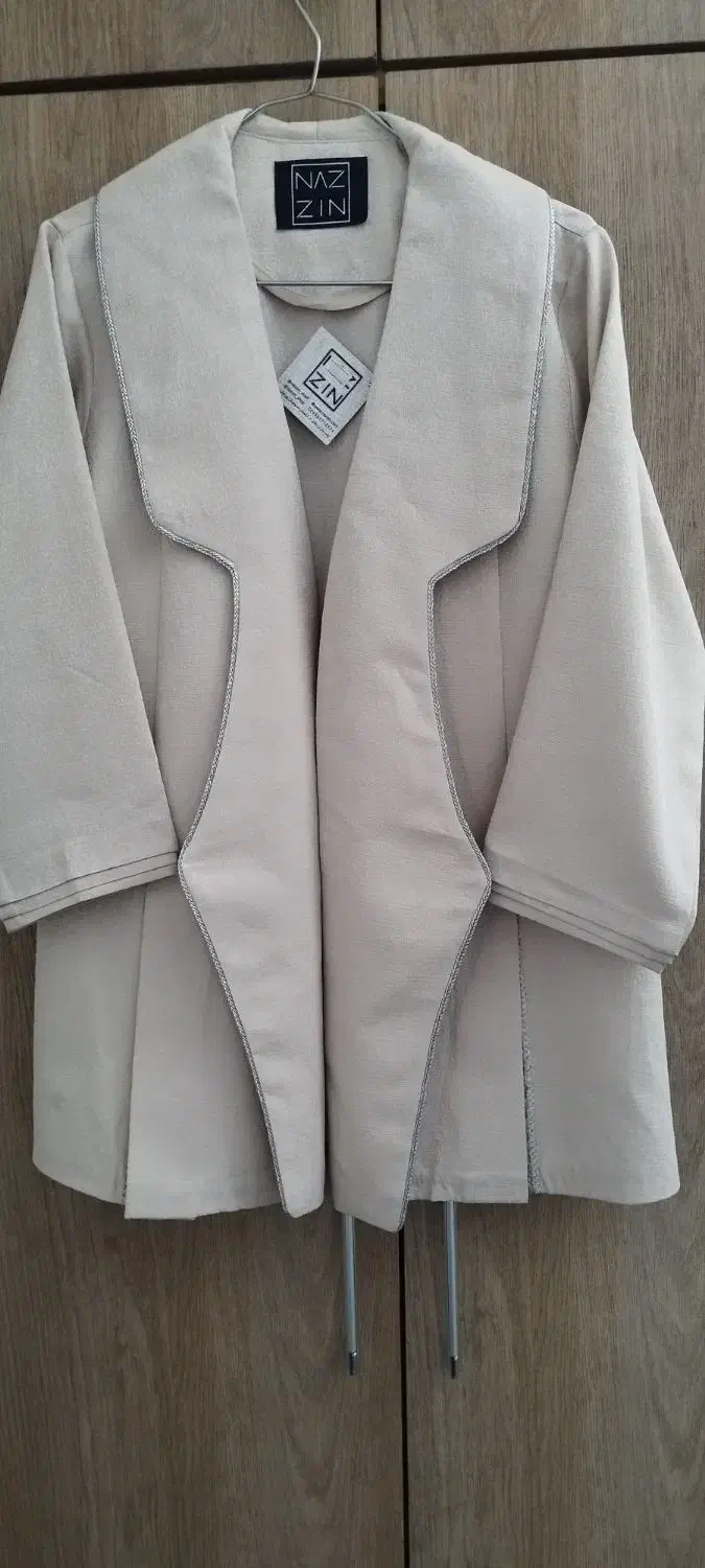 مانتو|لباس|مشهد, یاس|دیوار