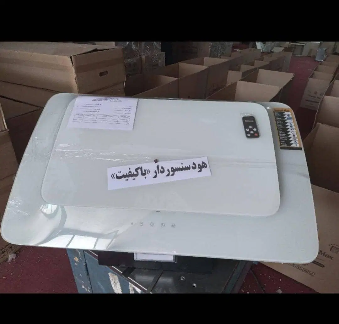 هود پاردیک دو شیشه عرض ۹۰ رو کار|هود|تهران, وردآورد|دیوار