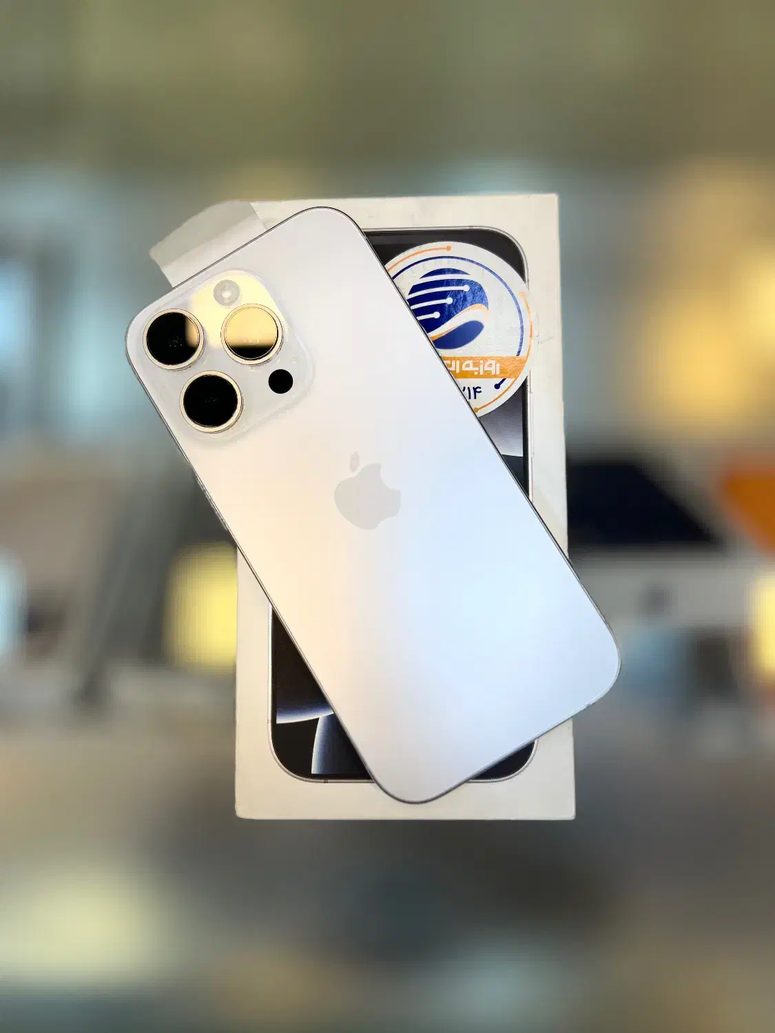 آیفون ۱۶ پرو ۲۵۶ ZA سفید باتری ۹۹٪ ریجستر شده|موبایل|تهران, سیمای ایران|دیوار