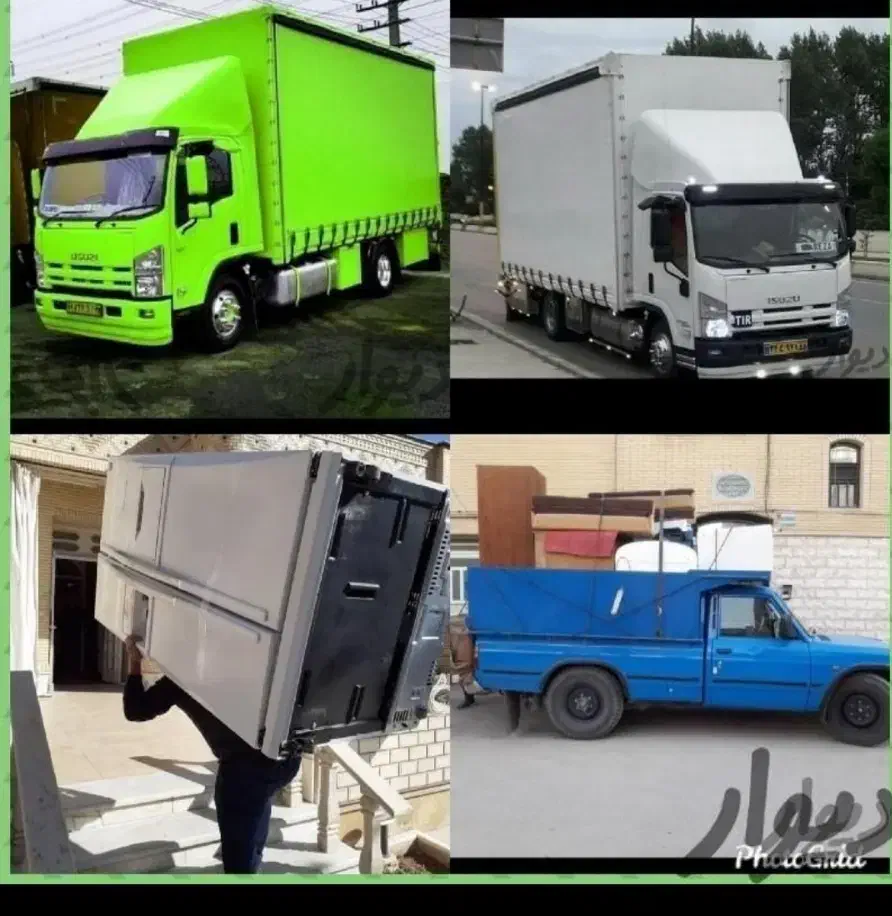 باربری کارگراثاث اساس خانه منزل جابجایی بار بابادی|خدمات حمل و نقل|مسجد سلیمان, |دیوار