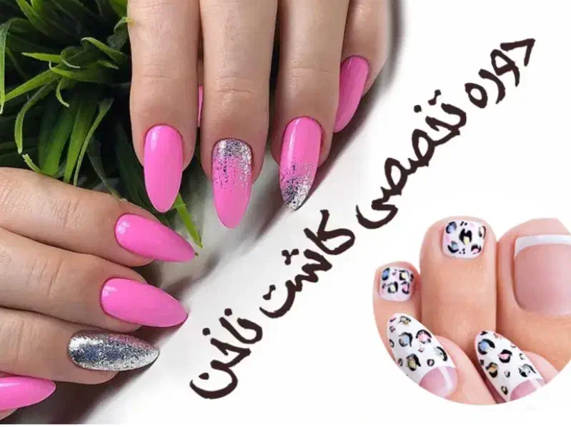 ورکشاپ تخصصی آموز ش ناخن فقط ۸۰۰ت باپذیرایی|خدمات آرایشگری و زیبایی|تبریز, |دیوار