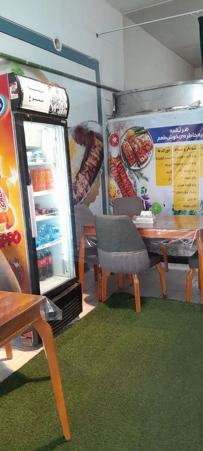 تهیه غذا وبیرون بر ایران بانو(پریا بانو)|خدمات پذیرایی، مراسم|گرمسار, |دیوار