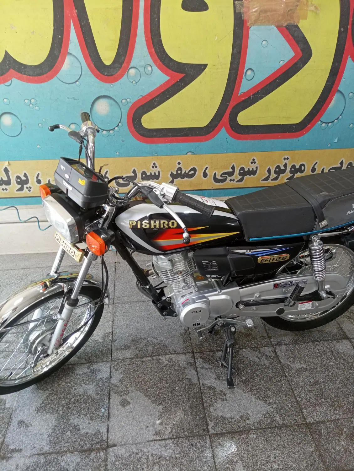 متور سیکلت|موتورسیکلت|همدان, |دیوار