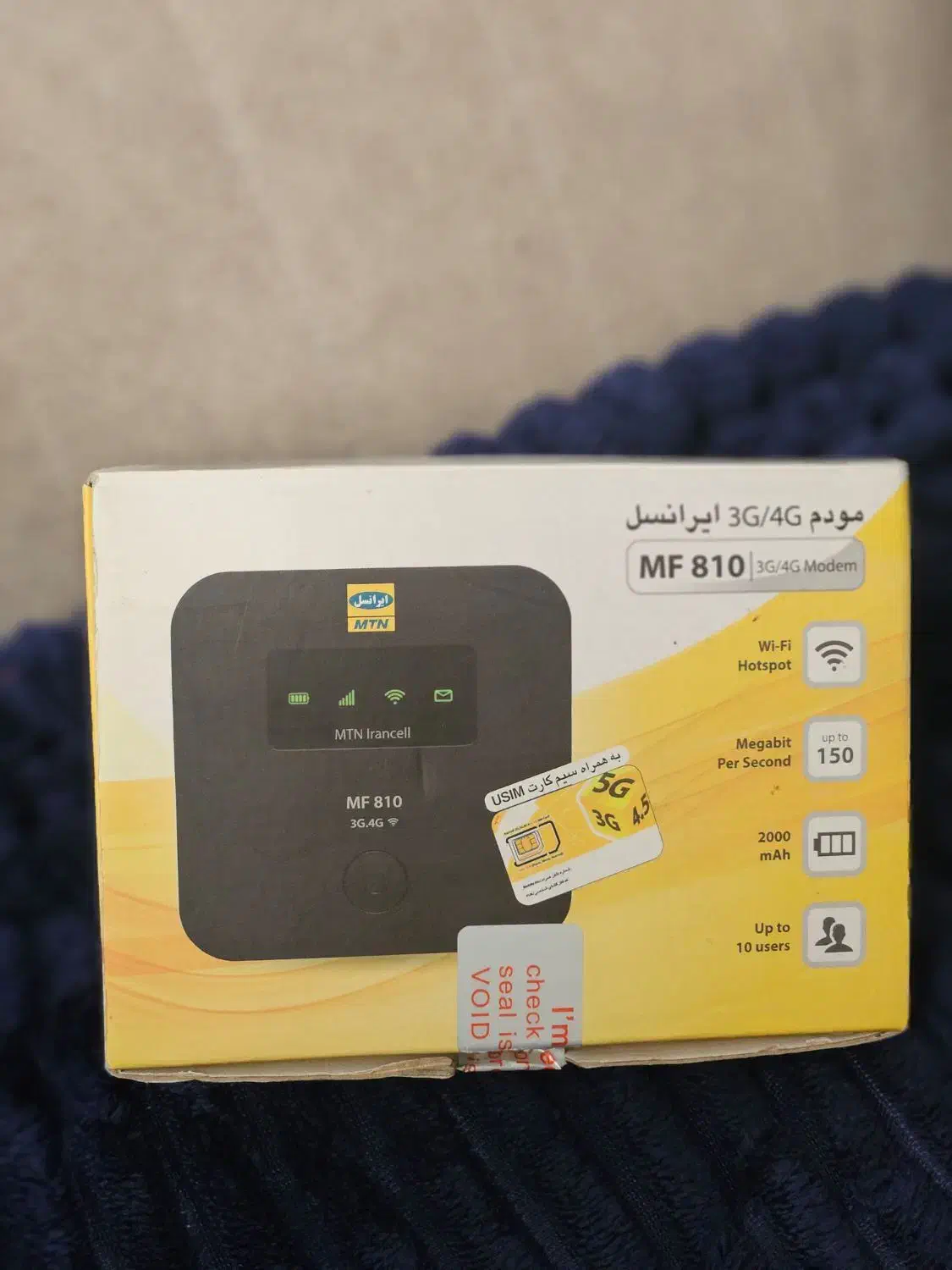 مودم همراه ایرانسل|مودم و تجهیزات شبکه|کرج, گوهردشت|دیوار