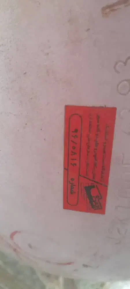 کبسول گاز پژو|قطعات یدکی و لوازم جانبی|بروجرد, |دیوار