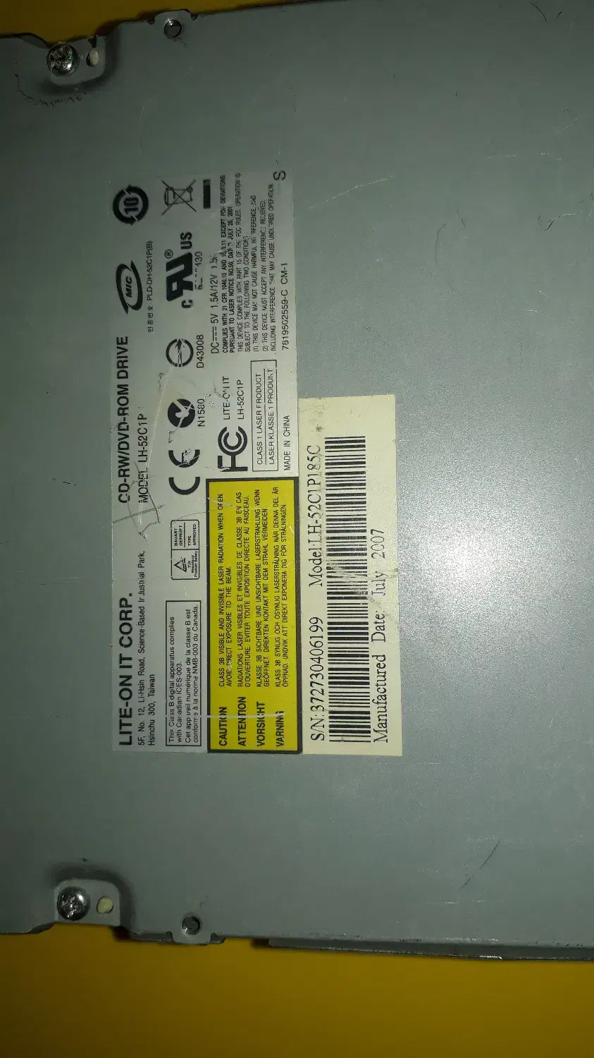 دی وی دی اینترنال کامپیوتر|قطعات و لوازم جانبی رایانه|تهران, طرشت|دیوار