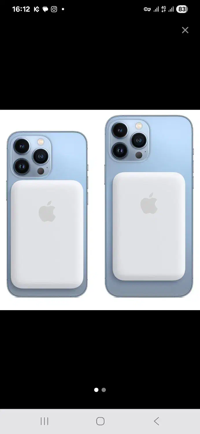 مگ سیف|لوازم جانبی موبایل و تبلت|تهران, آزادشهر|دیوار