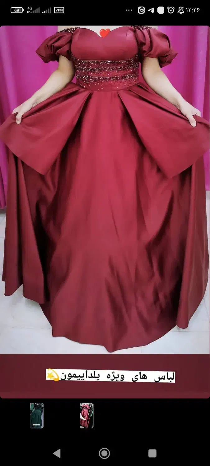 واگذاری مزون لباس عروس|لباس|فردوس (خراسان), |دیوار