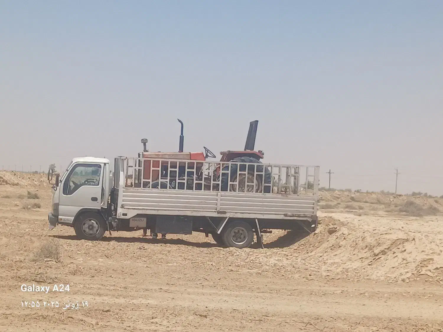 ایسیزو جهت باربری|خدمات حمل و نقل|رامشیر, |دیوار