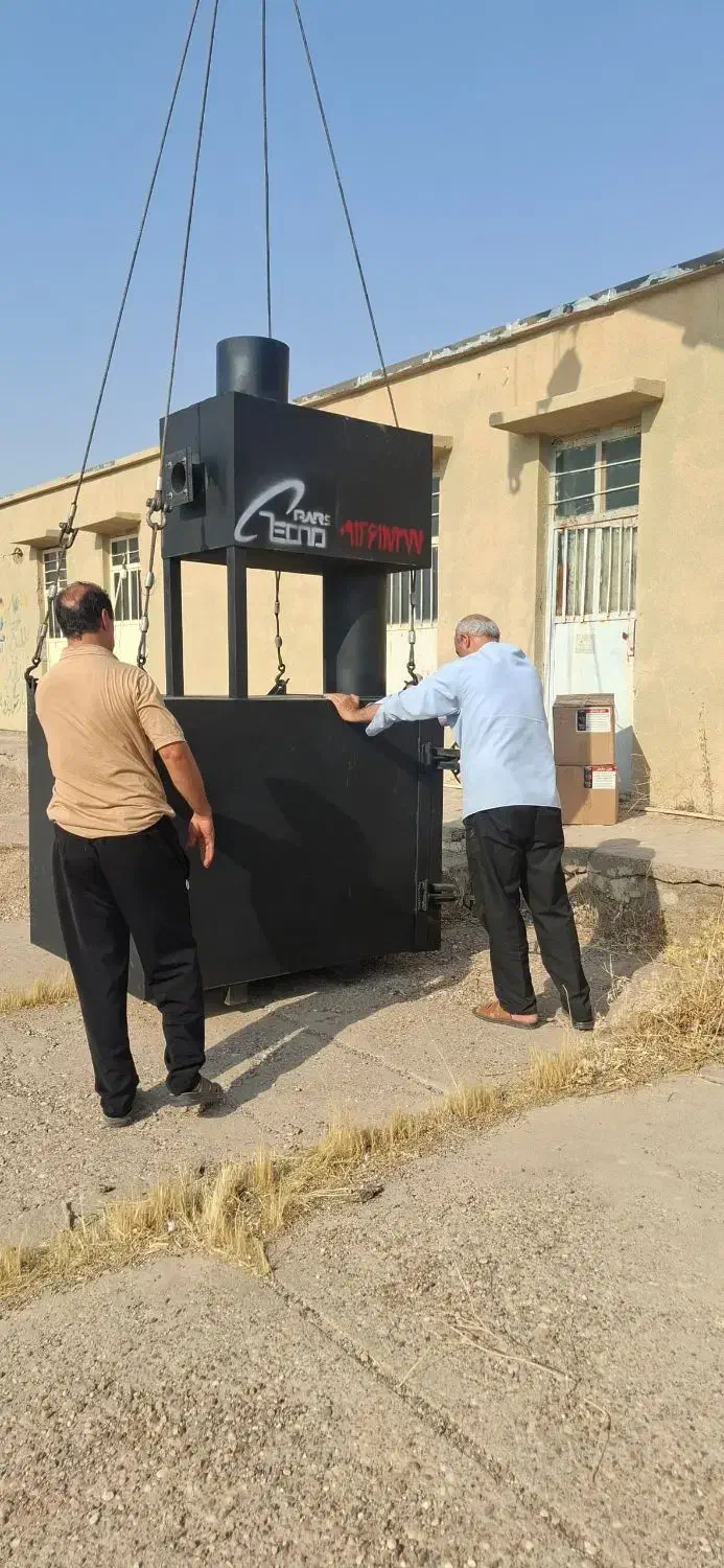 زباله سوز صنعتی.لاستیک سوز.پلاستیک سوز.ضد الایندگی|ماشین‌آلات صنعتی|رشت, سیا اسطلخ|دیوار