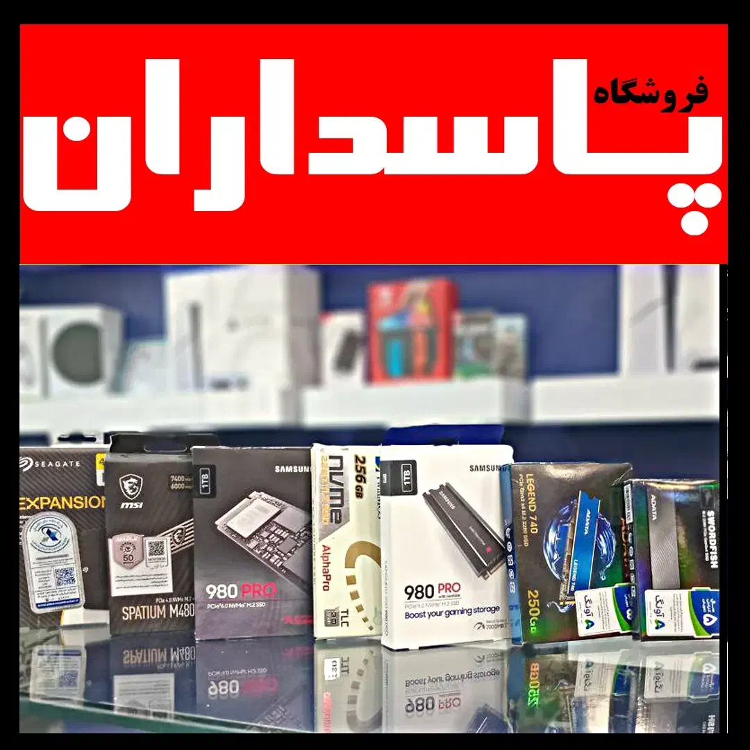 فروش هارد SSD PS5 قابلنصب بازی XBOX اس اس دی|کنسول، بازی ویدئویی و آنلاین|تهران, پاسداران|دیوار