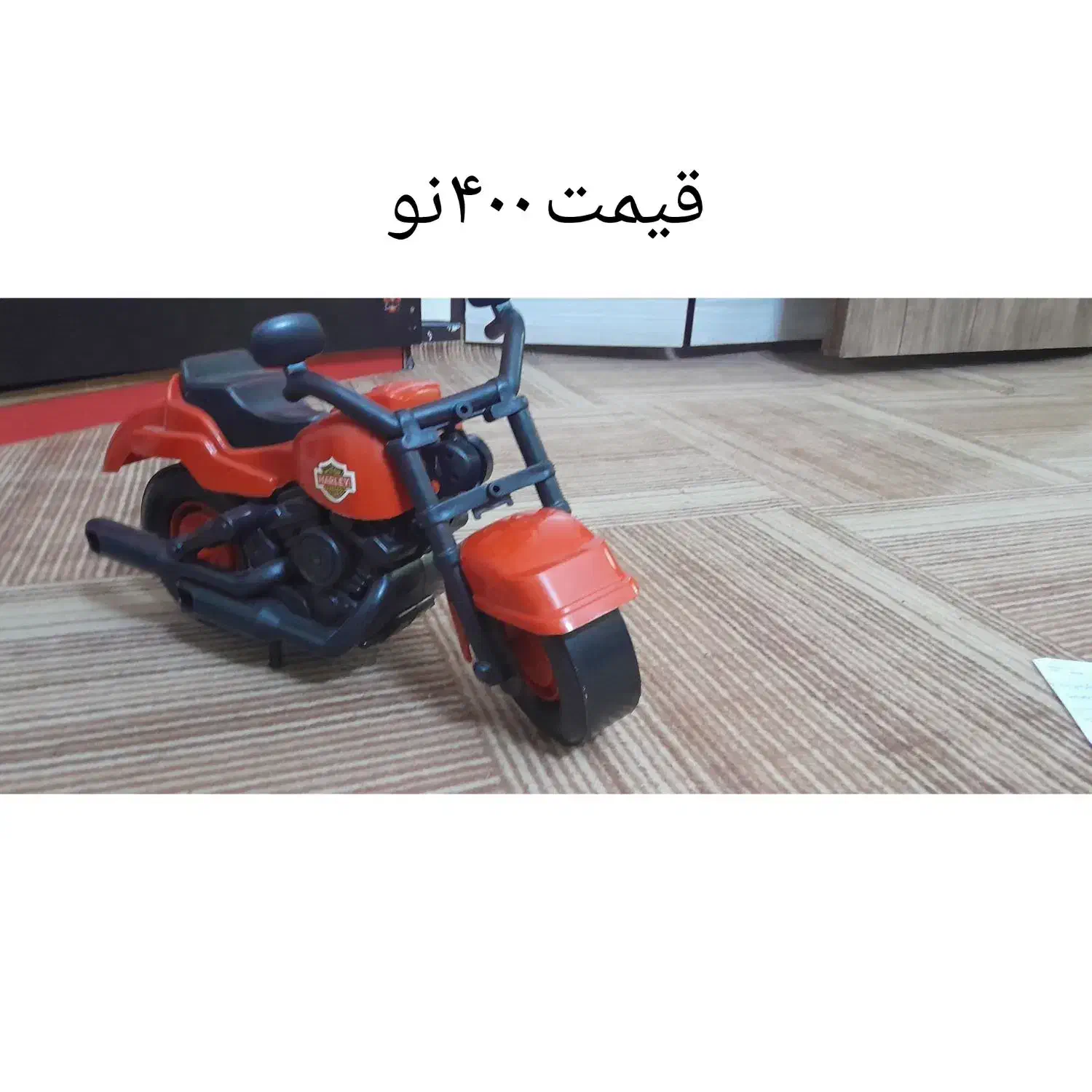 ماشین کنترلی|اسباببازی|بندرعباس, |دیوار