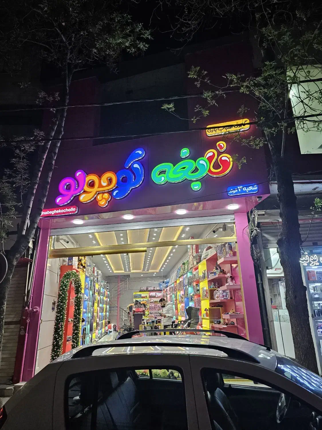 اسکوترکودک|دوچرخه، اسکیت، اسکوتر|قزوین, |دیوار