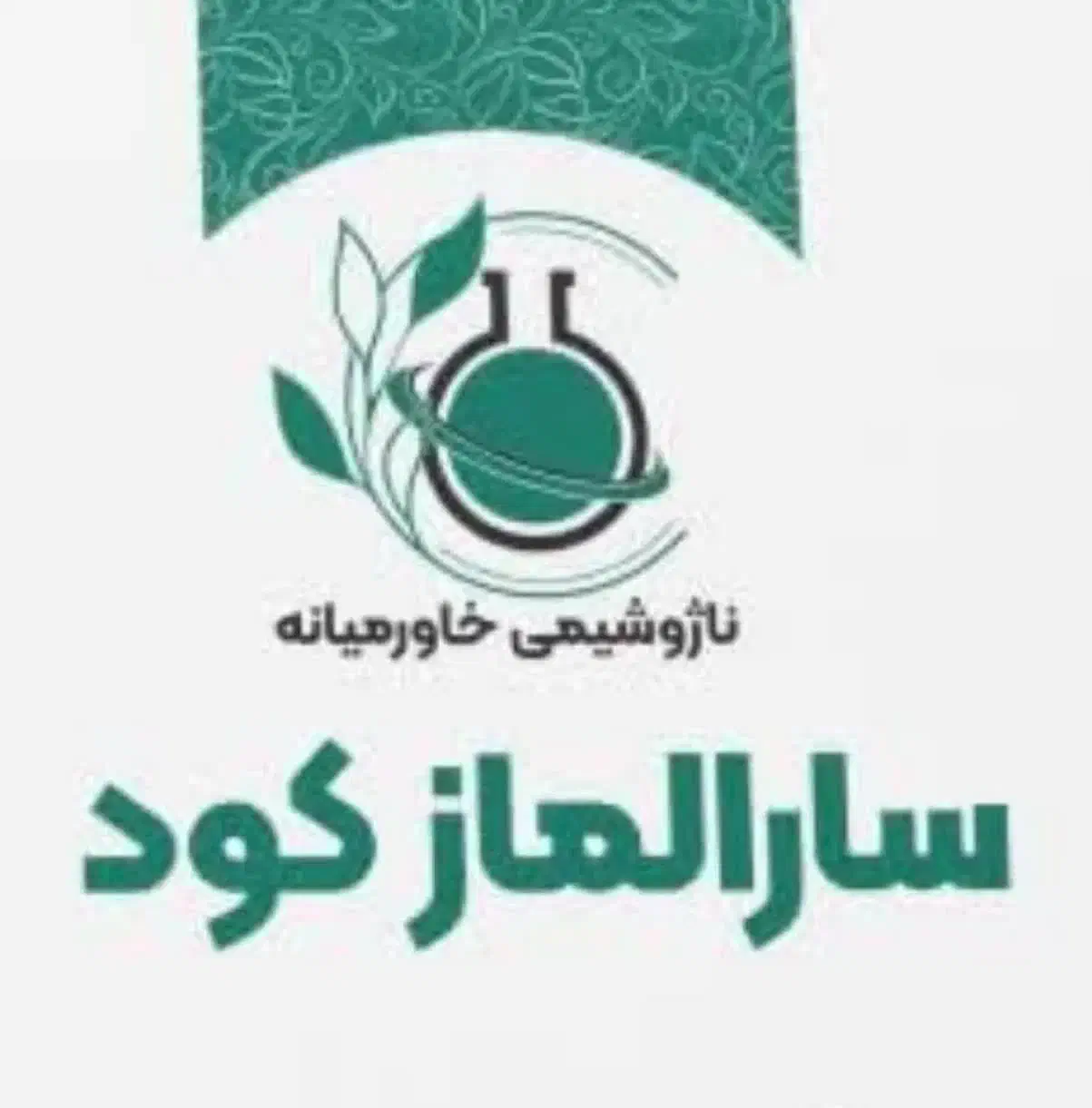 جذب نیروی آقا ادمین سوشیال مدیا|استخدام رایانه و فناوری اطلاعات|زنجان, |دیوار