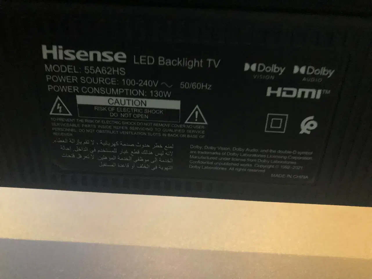 Hisense 55 4k smart|تلویزیون و پروژکتور|اصفهان, جلفا|دیوار