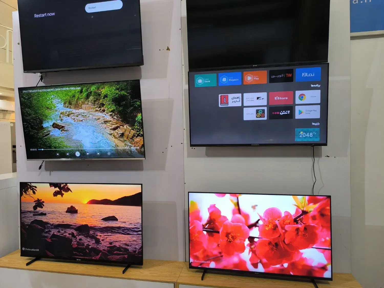 اسنوا 55و65|تلویزیون و پروژکتور|یزد, |دیوار