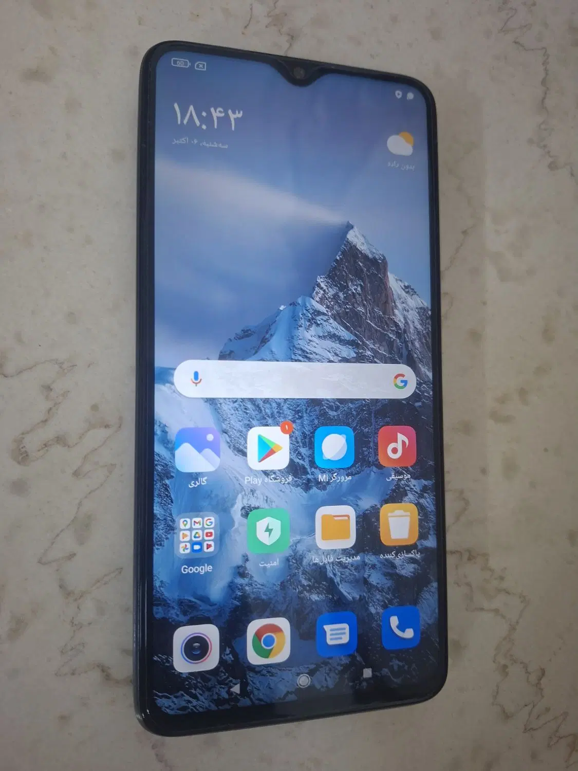 note 8 pro 128|موبایل|شهرضا, |دیوار