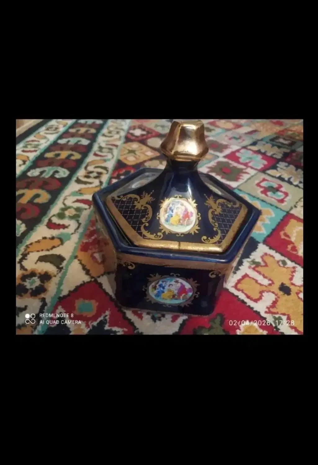 ظرف قدیمی|ظروف سرو و پذیرایی|کرمان, |دیوار