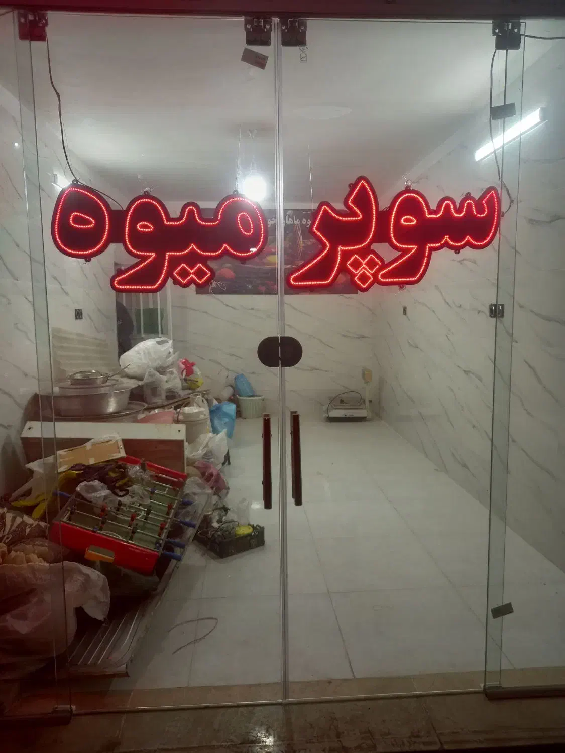 ال ای دی|فروشگاه و مغازه|مشهد, چاهشک|دیوار