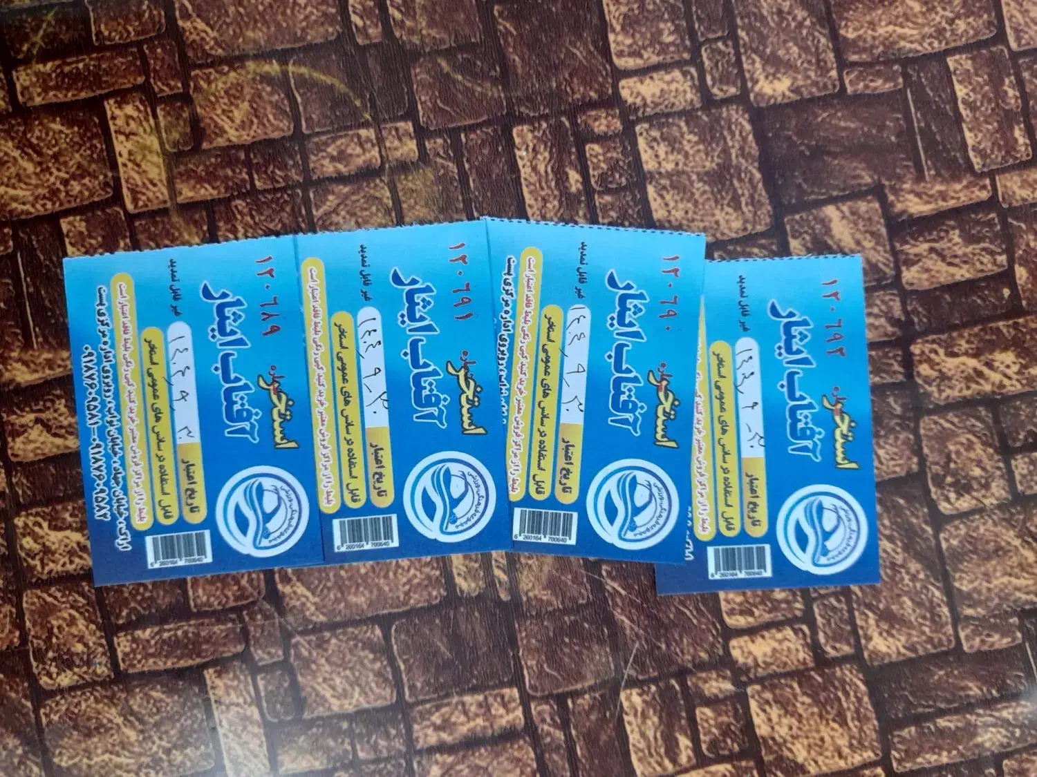 بلیط استخر فروش فوری قیمت پایین|بلیت ورزشی|اراک, |دیوار