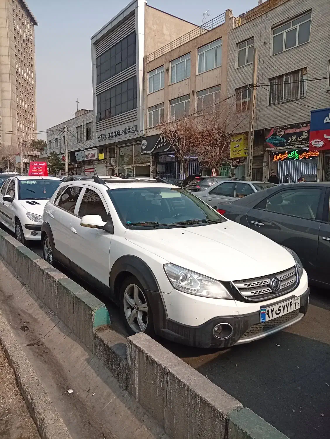 اچ سی h30 کراس مدل ۹۷ «نقد و اقساط»|خودرو سواری و وانت|تهران, شهرآرا|دیوار