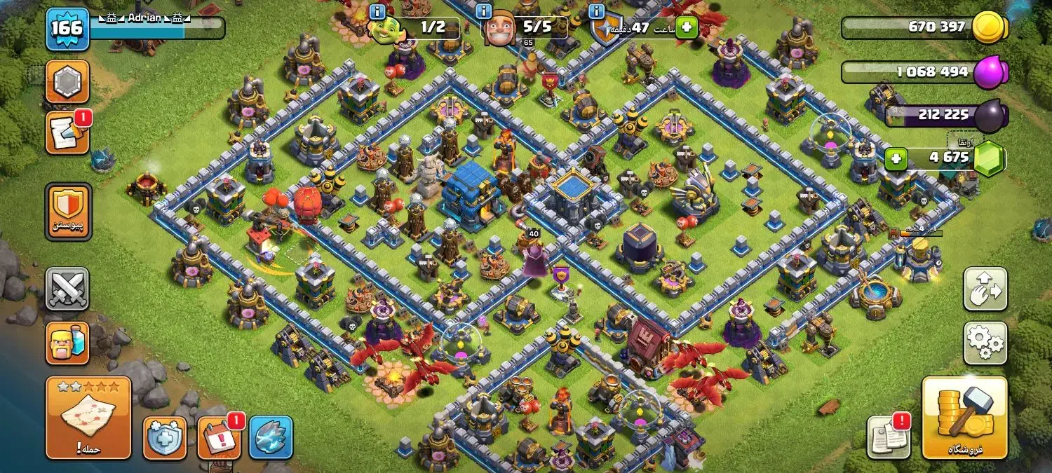 شیبان|کنسول، بازی ویدئویی و آنلاین|باوی, |دیوار