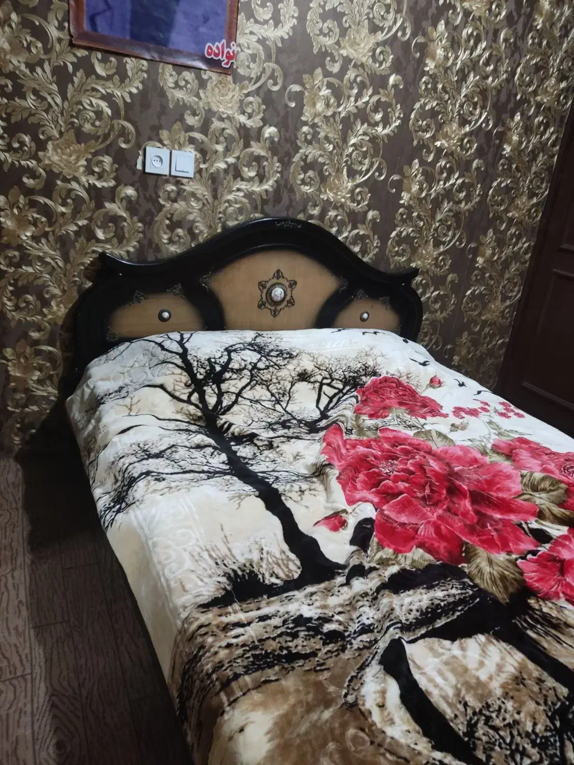 تخت خواب ودلاور|تخت و سرویس خواب|مزرعه کتول, |دیوار