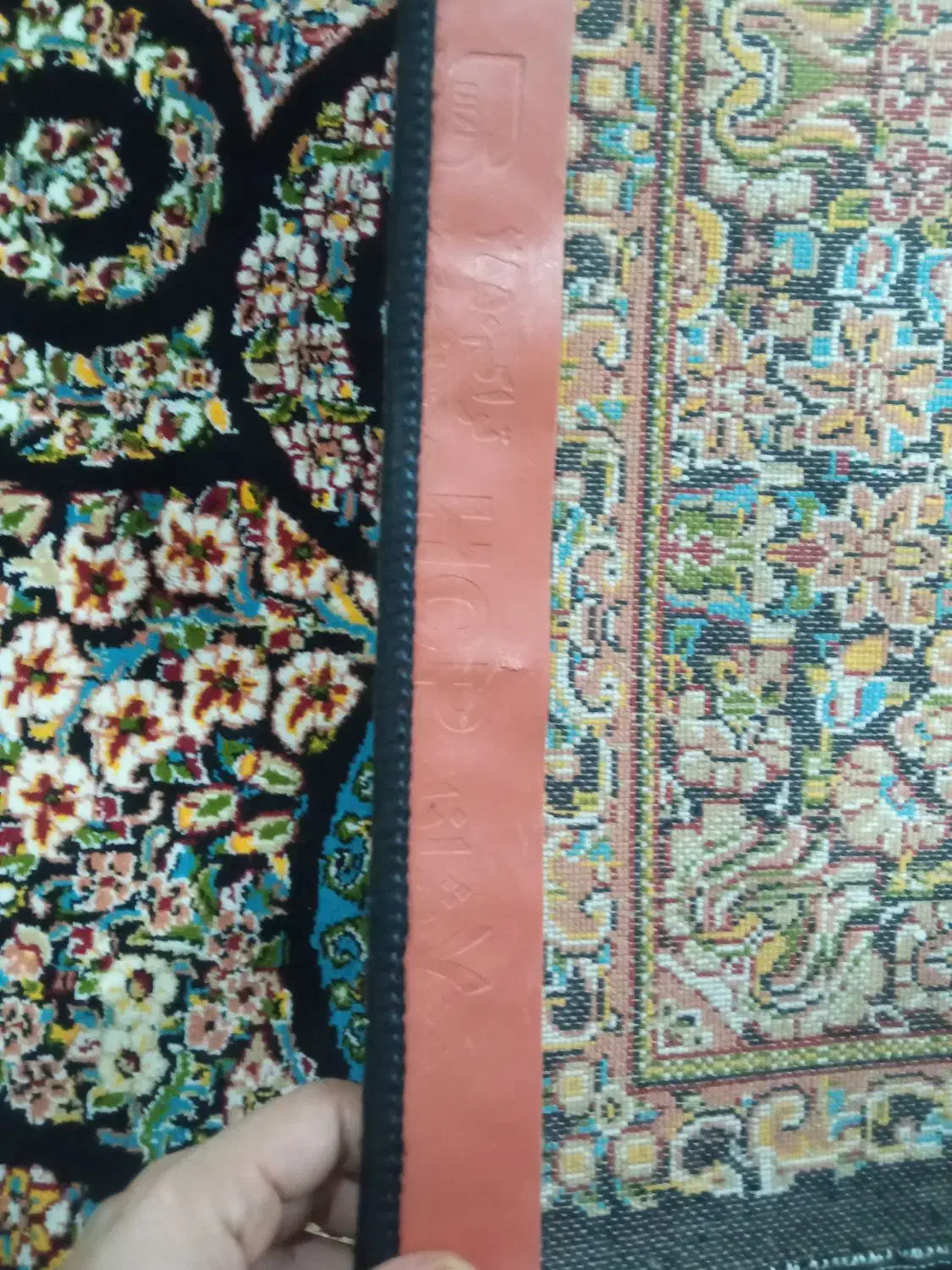 فرش|فرش|مریوان, |دیوار