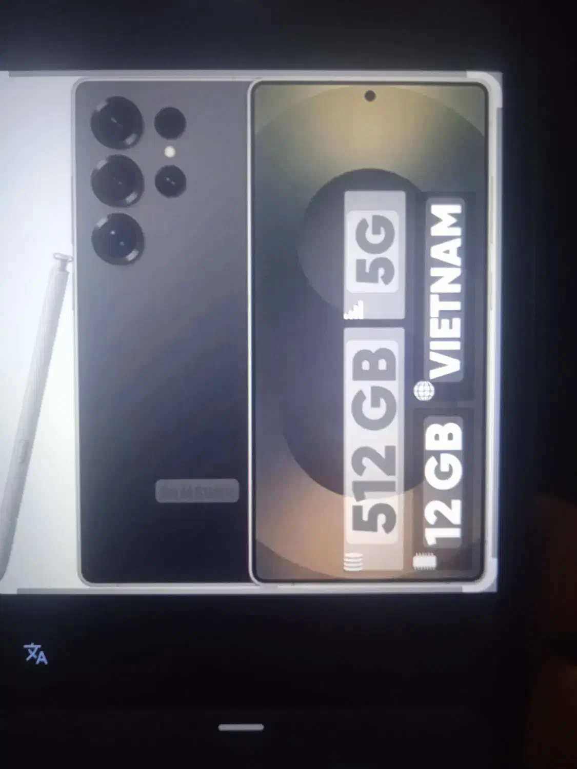 گوشی سامسونگ اس 25 الترا|موبایل|تربتحیدریه, حاجی یار|دیوار