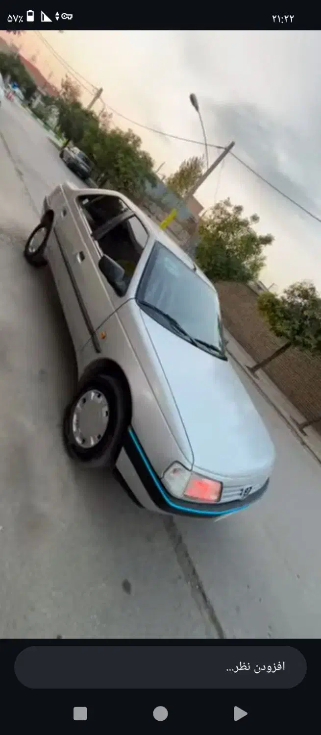 پژو 405|خودرو سواری و وانت|گرگان, |دیوار