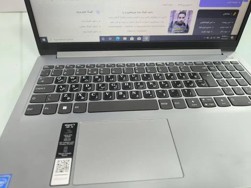 لپتاب لنوو|رایانه همراه|املش, |دیوار