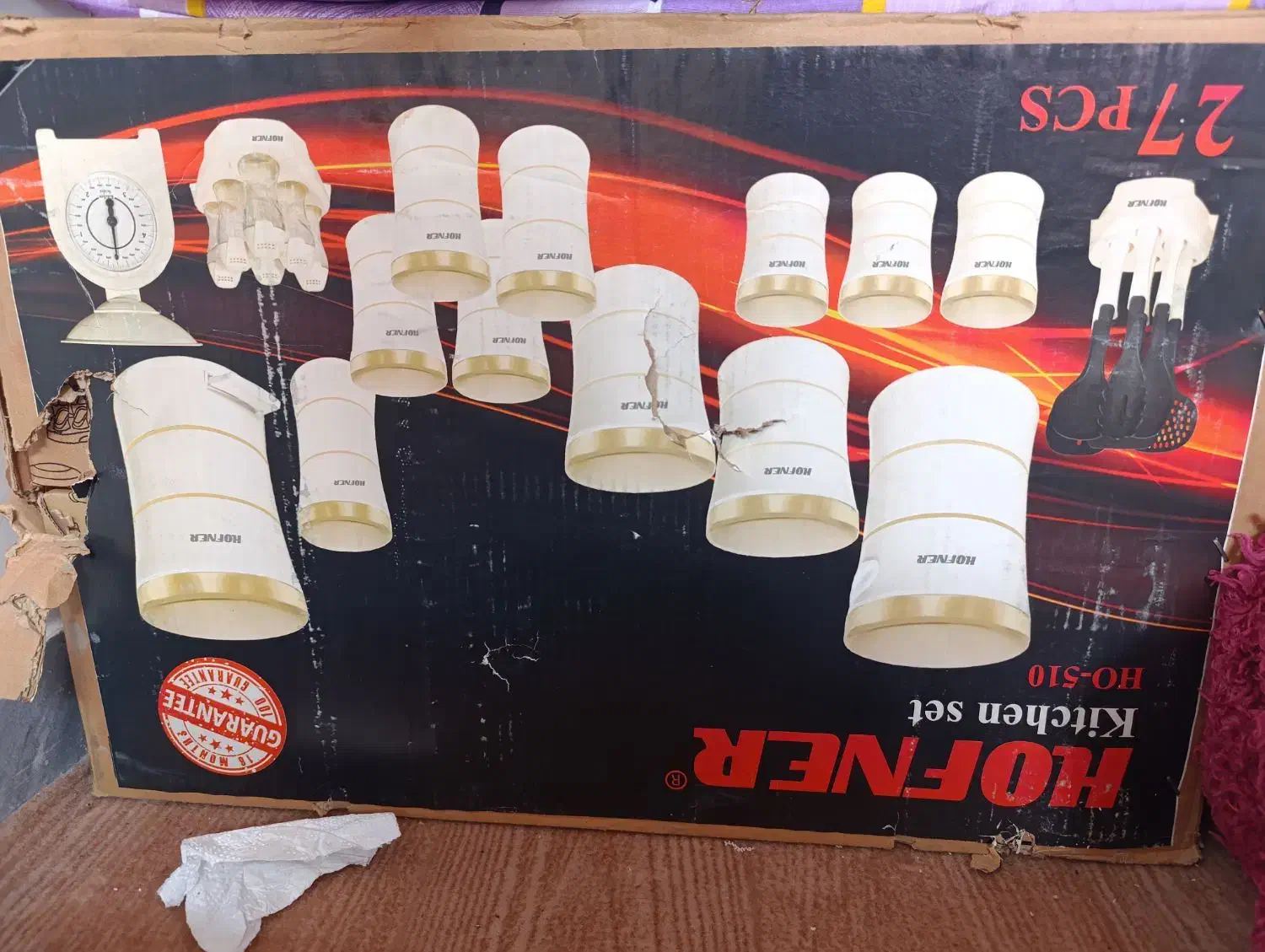 پاسماوری|ظروف نگهدارنده، پلاستیکی، یک‌بارمصرف|بهشهر, |دیوار