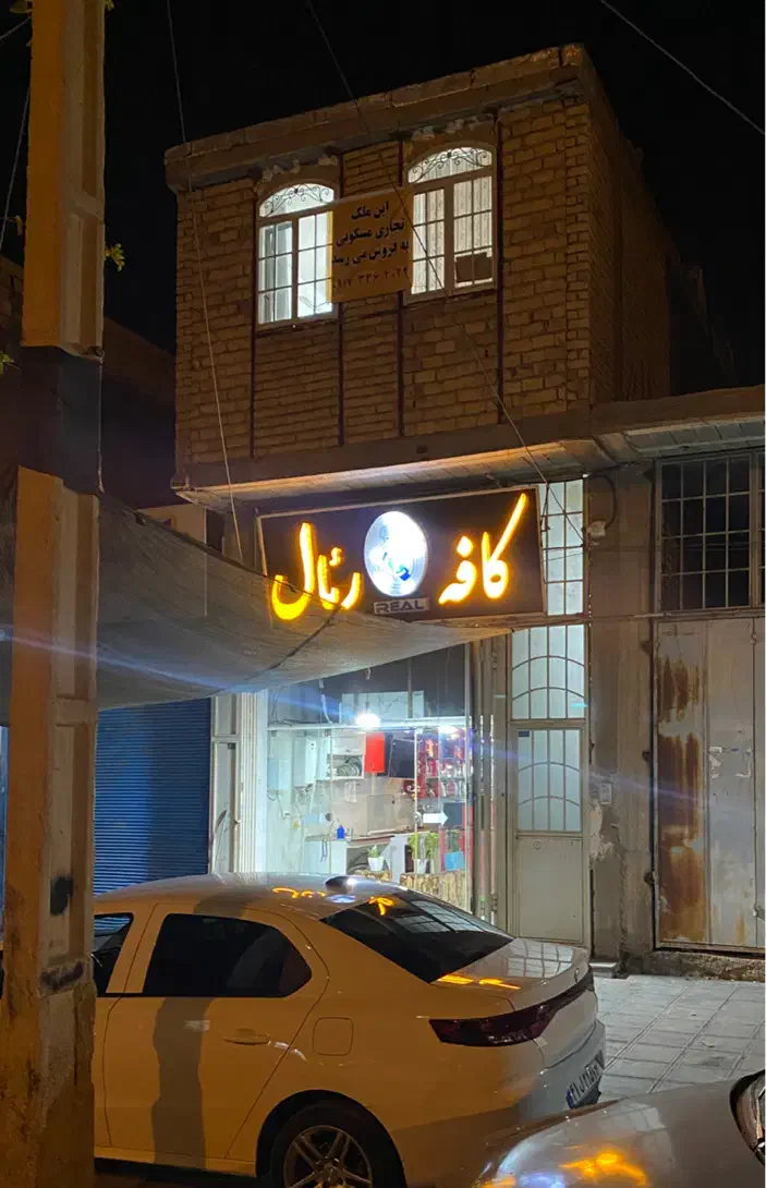 اجاره مغازه مرودشت|اجارهٔ مغازه و غرفه|مرودشت, سهل‌آباد|دیوار