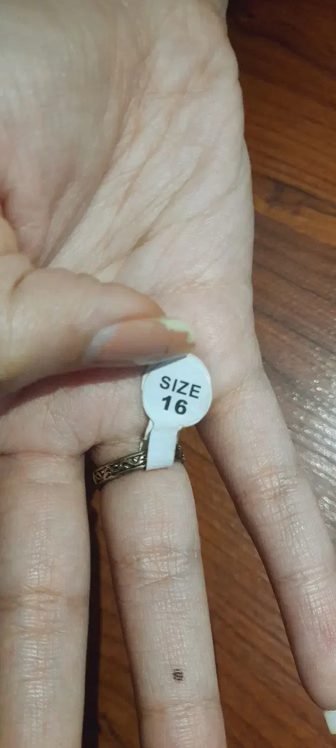 انگشتر زیبا|بدلیجات|پرند, فاز ۵|دیوار