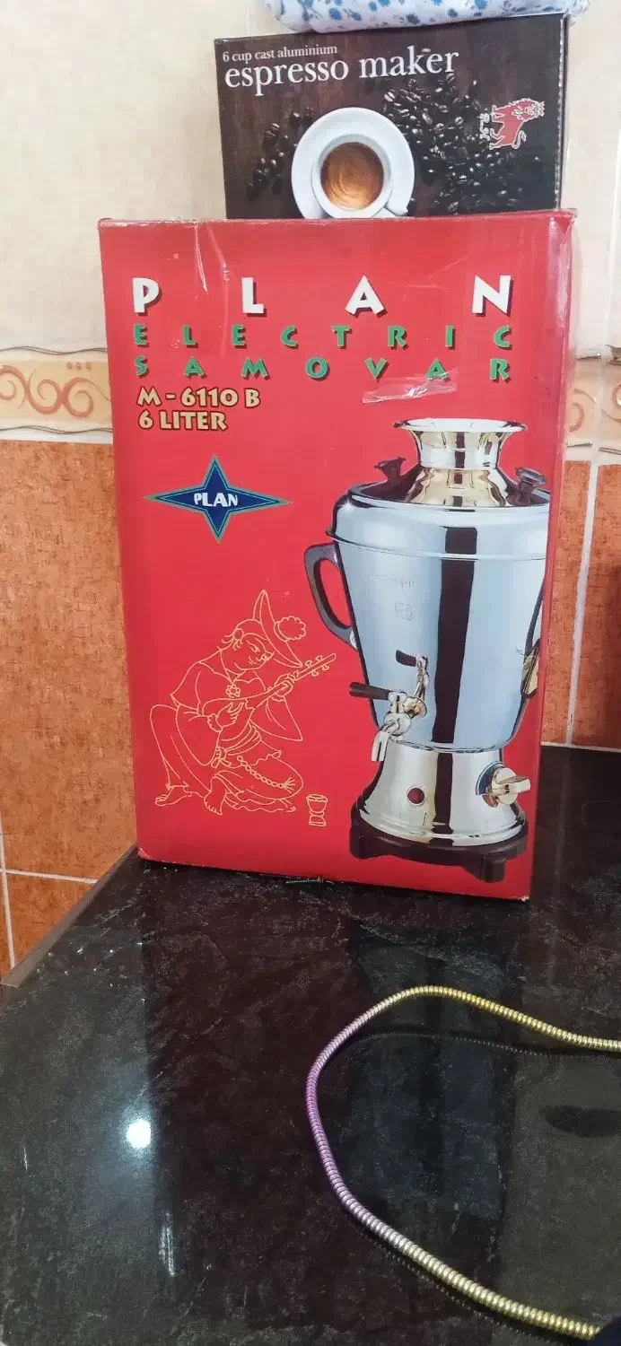 سماور برقی|سماور، چایساز، قهوهساز|پیرانشهر, |دیوار