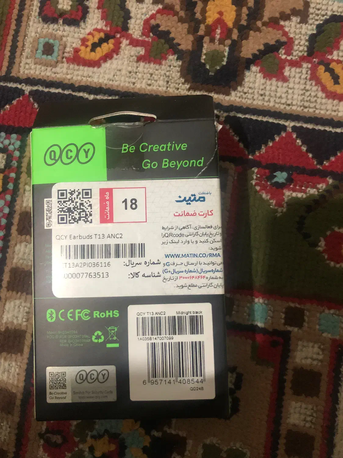 هنذفری QCY|لوازم جانبی موبایل و تبلت|تهران, ایرانشهر|دیوار