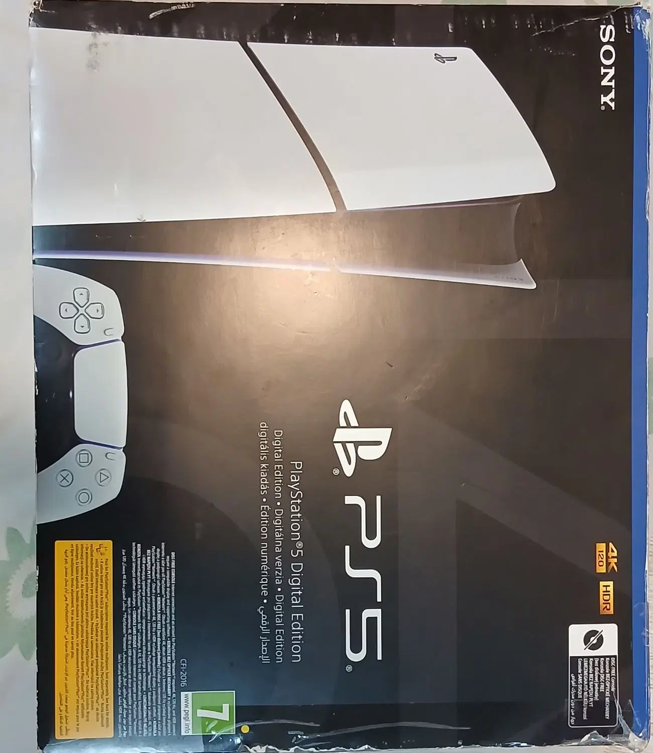 ps5 slim|کنسول، بازی ویدئویی و آنلاین|اهواز, بهزاد شهر|دیوار