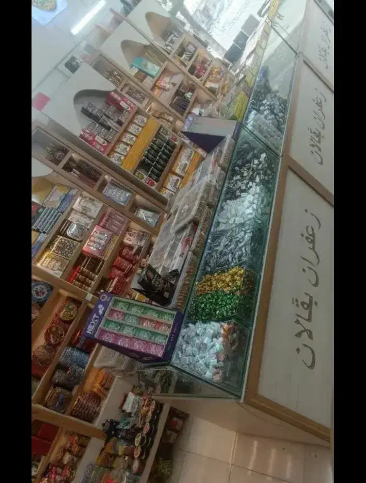 دکور خشکبار|فروشگاه و مغازه|مشهد, زمرد|دیوار