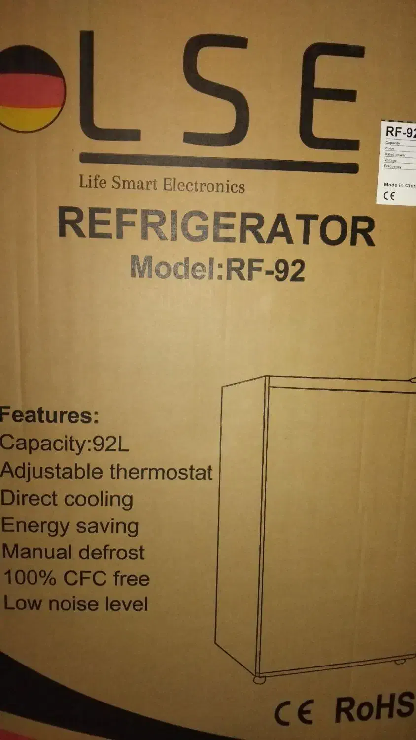 یخچال|یخچال و فریزر|اهواز, کوی مهدیس|دیوار